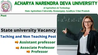assistant professor vacancy 2022|| Dr acharya narendra dev agriculture university||@theteacherexam