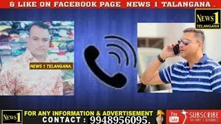 Akbaruddin Owaisi Call Recording From Moin Bagh Hyderabad.|| NEWS 1 TELANGANA.