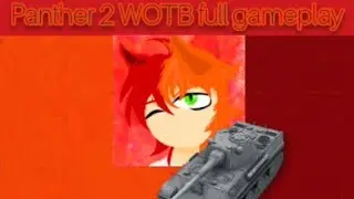 Anno plays wotb rating battles panther 2. Grinding E-50 full part 2 gameplay.