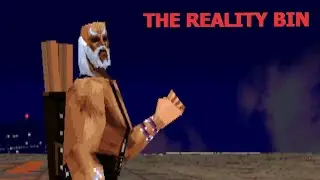 Die Hard Arcade