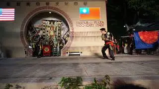 Moon Festival 2025  Hung Gar Single End Staff