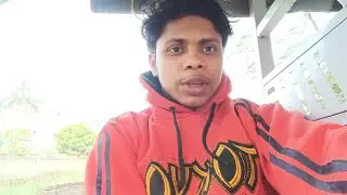 Amni korlam 