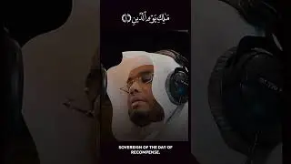 SURAH AL-FATIHA | VERSES 1-7 REZITATOR | YASSER AL-DOSARY