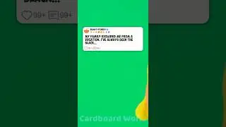 Моя семья не пригласила меня в отпуск #reddit
