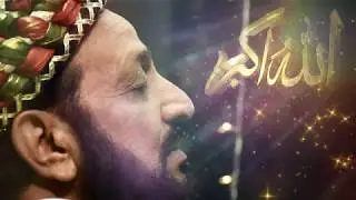 Ve Lajpala Sohnya Rabba | Kalam | Wajad | Lasani Sarkar