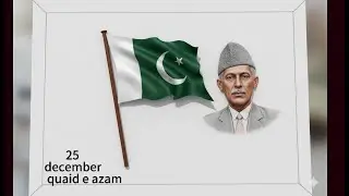 25 December Quaid-e-Azam Drawing | Muhammad Ali Jinnah Portrait with Pakistan Flag | Easy Art