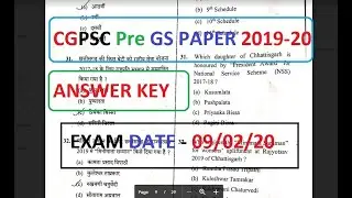 CGPSC Pre 2019 - 2020 Answer key // Exam Date 09/02/2020 / model answer by STUDY STARS [ hindi ]