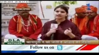 Reality of ChandraShekhar Azad's village Badarka
