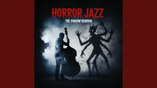 Smoking Gun Swing