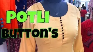How to Make Potli Button | (Punjabi) | #41
