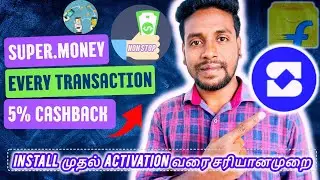 Super.money| The best cash rewards apps tested & reviewed 💯✅