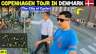 Copenhagen in Denmark is The City of Cycles - Europe Tour EP-4