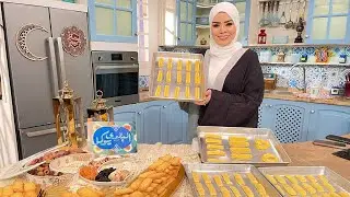 البلدي يوكل مع الشيف نونا | حلقة خاصة عن بسكويت العيد