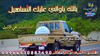 ٢٣ ديسمبر ٢٠٢٥