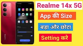 Realme 14x 5G App ka size Chota Kaise Kare | Change Android App Icon Size Realme 14x 5G