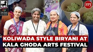Koliwada Food Stall At Kala Ghoda Arts Festival  What To Eat At KGAF 2026  Prawns Biryani