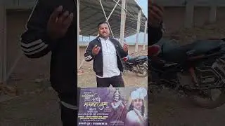 #bihar #viralshortsvideo #trending #viralvideo #motihari #Raxaul #मोतिहारी
