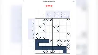 Игра NONOGRAM День независимости 41/64 вторая открытка
