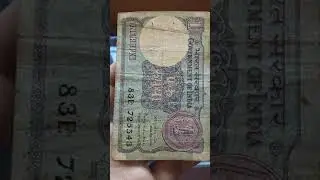 1984 one Rupee banknote complete information with price #shorts