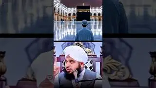 Nabi Pak alaihissalam  ne farmaya allha zikr 📿🕋☝️ La ilaha illallah muhammadur rasulullah 🕋📿#Quran