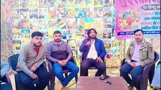 The Hindu Samaj sangthan gau rakshak team delhi Monu manesar bhai ko jldi bhar nikalna h 