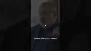 невая темка и схемы заработка в описании канала!