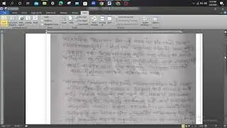 Internal Control System (in Nepali)