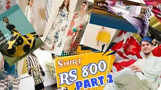 Limited stock Shirt pec cut pec RS 800 part 2 