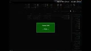 Internet Cafe Management System Project C# 265