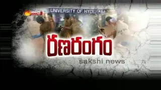 Once gain tension in HCU over VC Apparao Coming to University: Watch Exclusive