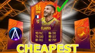 86 Clauss SBC Cheapest Solution!! #FIFA22