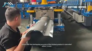 Ridge Cap Machine