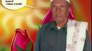 Aadan yuusuf Axmed (Aadan Carab)