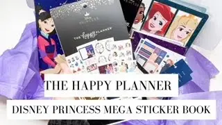 MEGA HAPPY PLANNER DISNEY PRINCESS STICKER BOOK | Flip through!