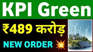 KPI Green Energy Share Latest News 💥 Kpi Green Energy New Order