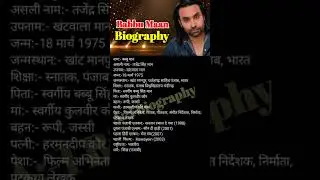 Babbu Maan Biography.#biography #panjabi#shortsvideo #viral #video #tranding #singer