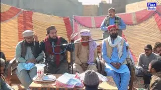 Hazrat Allama Qari Ikram Saeedi New Bayan Mehfil Qol Khawani 2026 By Fiaz Studio