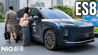 NIO ES8 Revealed &ndash; Full Size Luxury EV with Shocking Price Drop!