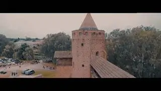 RAWA MAZOWIECKA | FILM