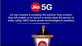 Jio AGM (Annual General Meeting ) | RIL AGM 45th