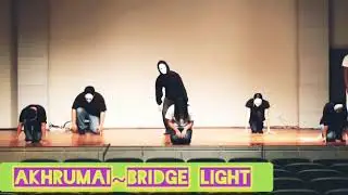 Akhrumei (Bridge Light) Mao Gospel song