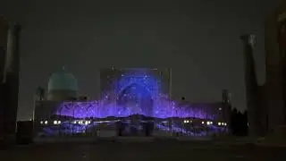 Laser Show at Registan Square, Samarkand