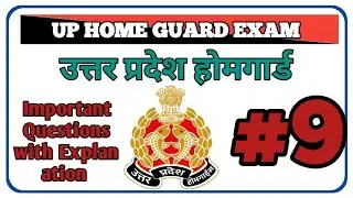 UP Home Guard Exam 2025 | 1000 Most Important GK&ndash;GS Questions | Complete Preparation in Hindi