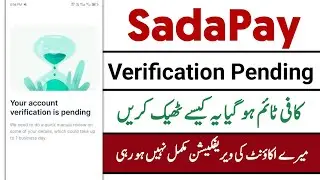 Your account verification is pending | SadaPay Account verification not complete