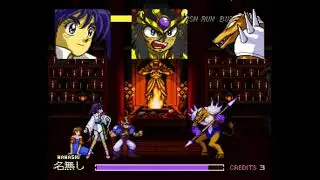 Zenki FX: Vajura Fight (NEC PC-FX)