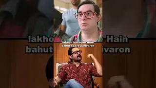 SITAAREZAMEENPAR premise ...