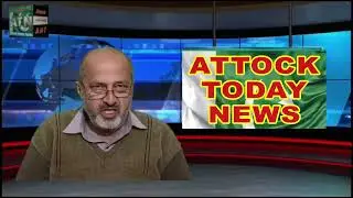 Attock Today News special report Nawabzada Ch Sher Ali Khan political background and public services