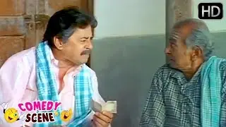 5 Roopayige Ade Baralla, Leha Baruttha | Ramesh Bhat Kannada Comedy Scene | SGV Comedy