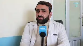 دزابل ولایت د شاجوی ولسوالی د ډي ایچ روغتون په اړه بشپړ  راپور تاژ زموږ پر یوتیوب چینل  کتلایسئ.👇