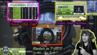 PMCO Semi Finals Pakistan | Team 138 Hacking in PMCO | Star Qualify for PMCO Finals?